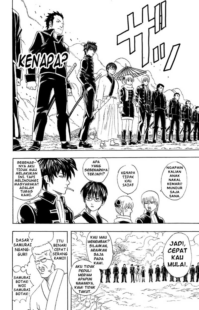 Arasa Dakedo Hatsukoi desu Chapter 38 - halaman 15