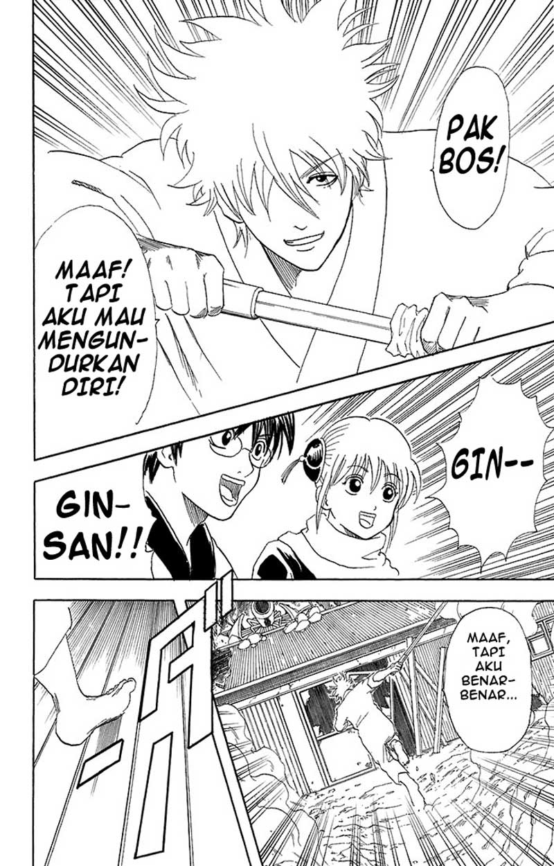 Arasa Dakedo Hatsukoi desu Chapter 38 - halaman 17