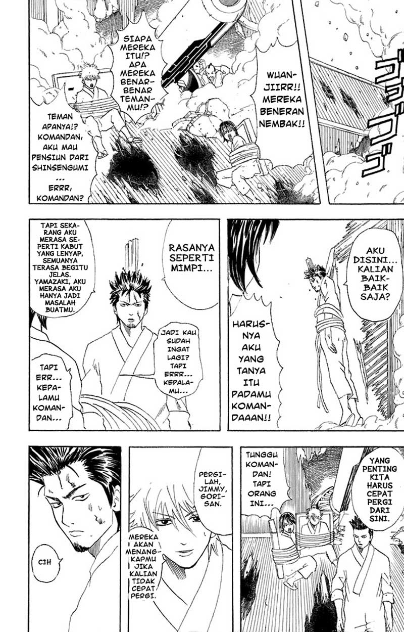 Arasa Dakedo Hatsukoi desu Chapter 38 - halaman 7