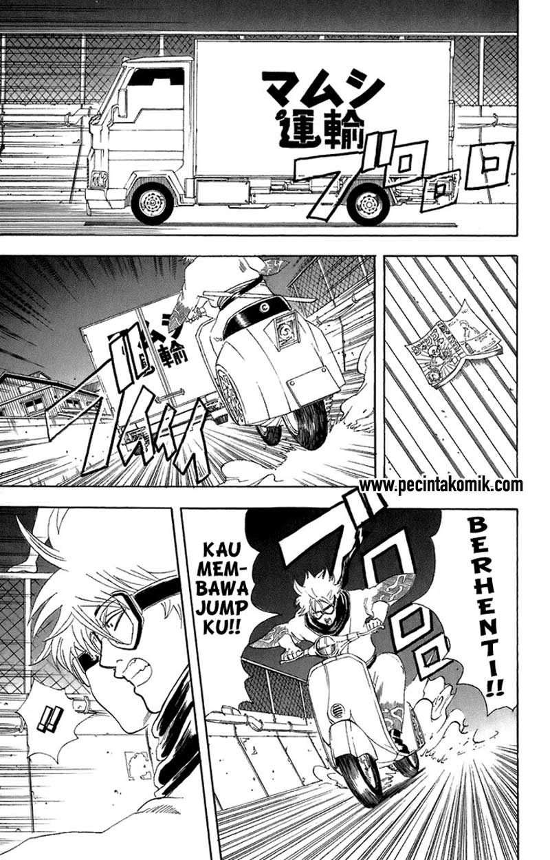 Arasa Dakedo Hatsukoi desu Chapter 39 - halaman 10