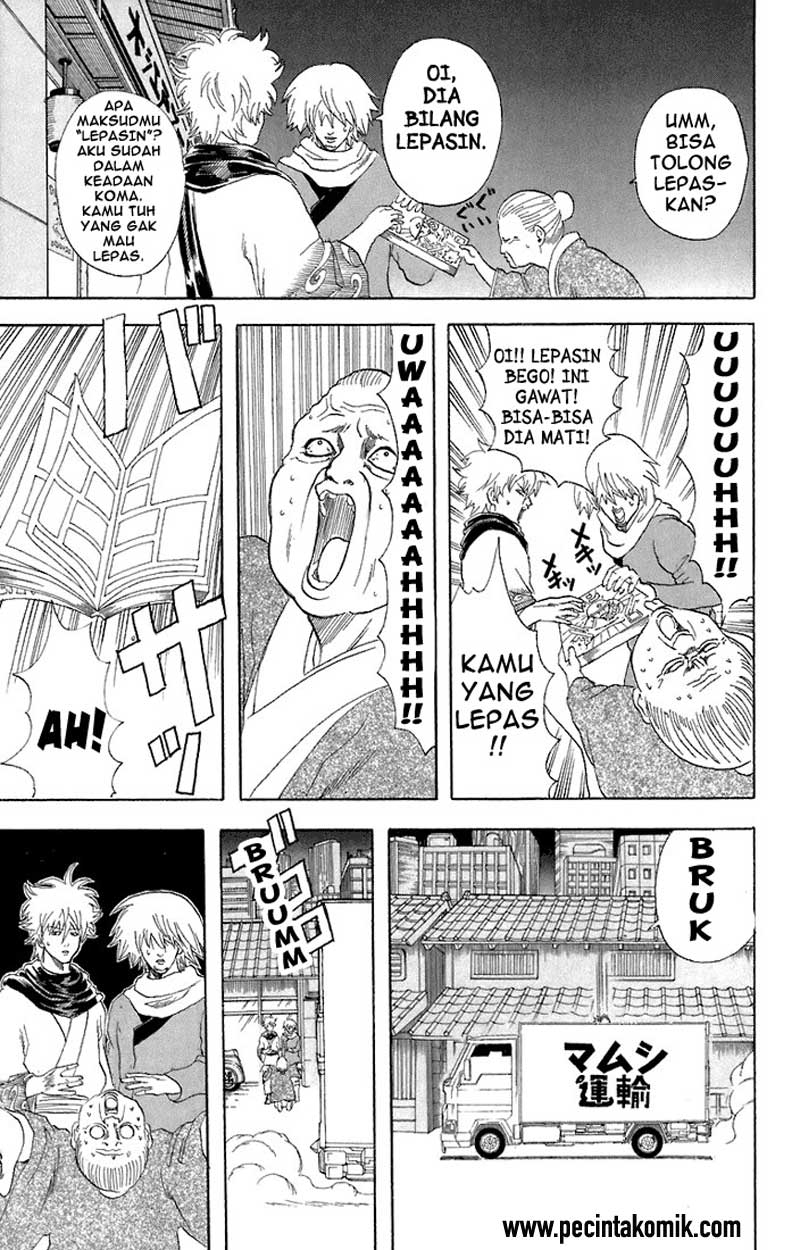 Arasa Dakedo Hatsukoi desu Chapter 39 - halaman 8