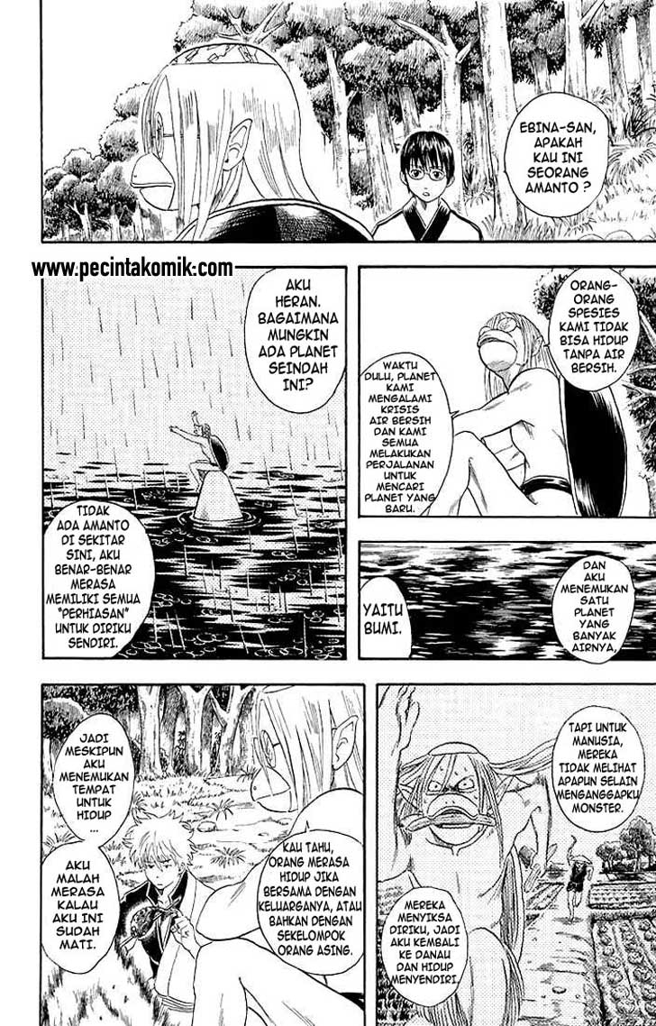 Arasa Dakedo Hatsukoi desu Chapter 4 - halaman 10
