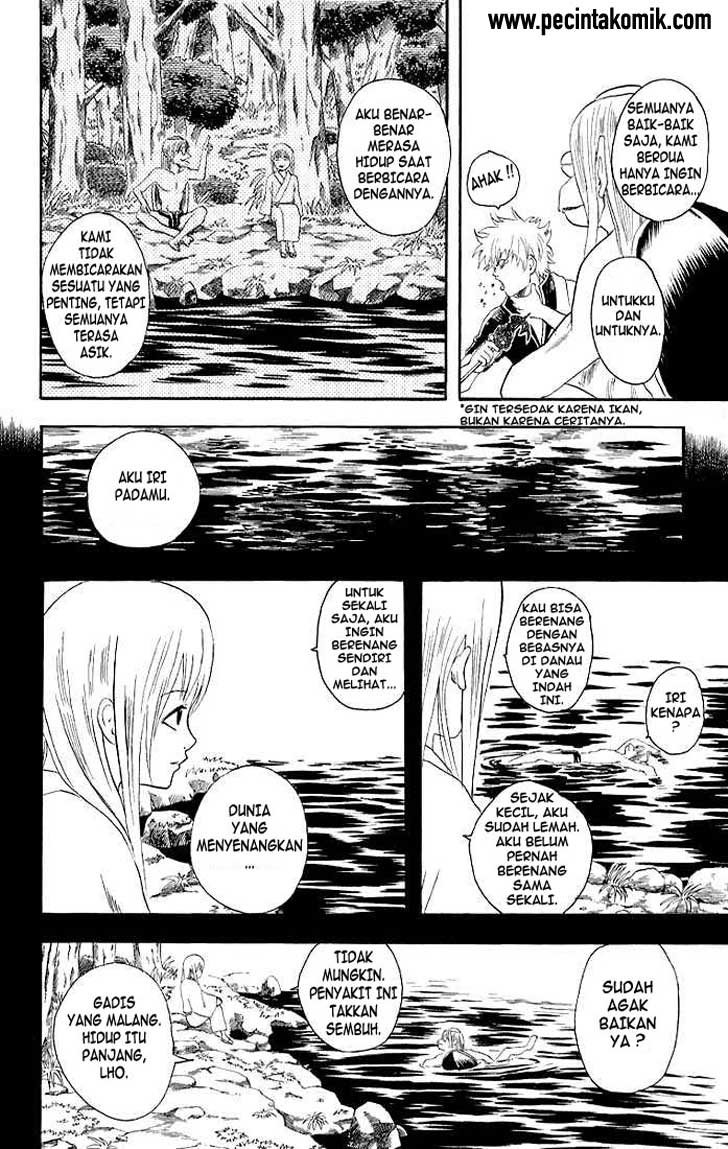 Arasa Dakedo Hatsukoi desu Chapter 4 - halaman 12