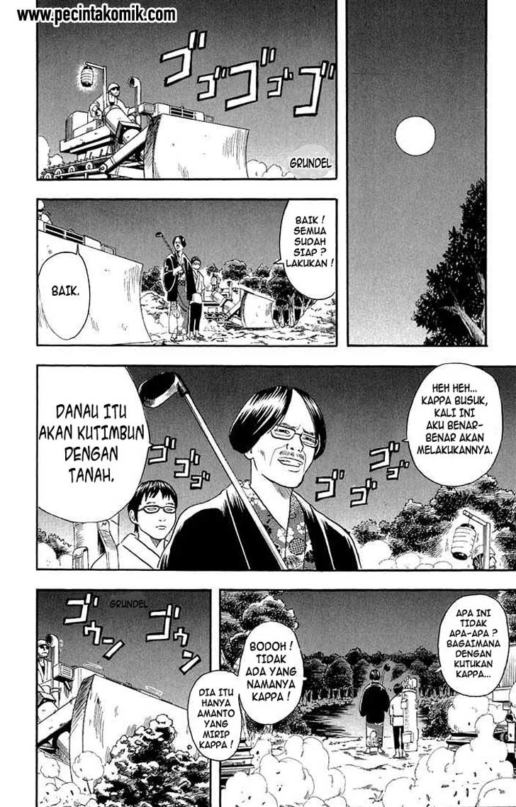 Arasa Dakedo Hatsukoi desu Chapter 4 - halaman 13