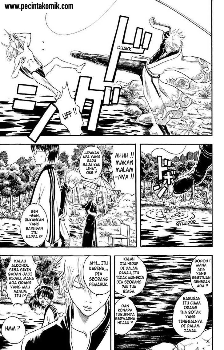 Arasa Dakedo Hatsukoi desu Chapter 4 - halaman 4