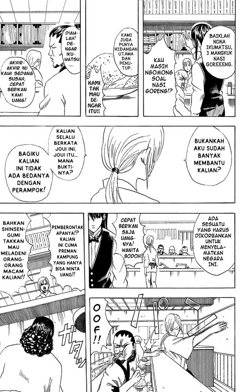 Arasa Dakedo Hatsukoi desu Chapter 41 - halaman 10