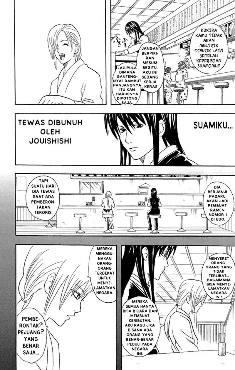 Arasa Dakedo Hatsukoi desu Chapter 41 - halaman 13