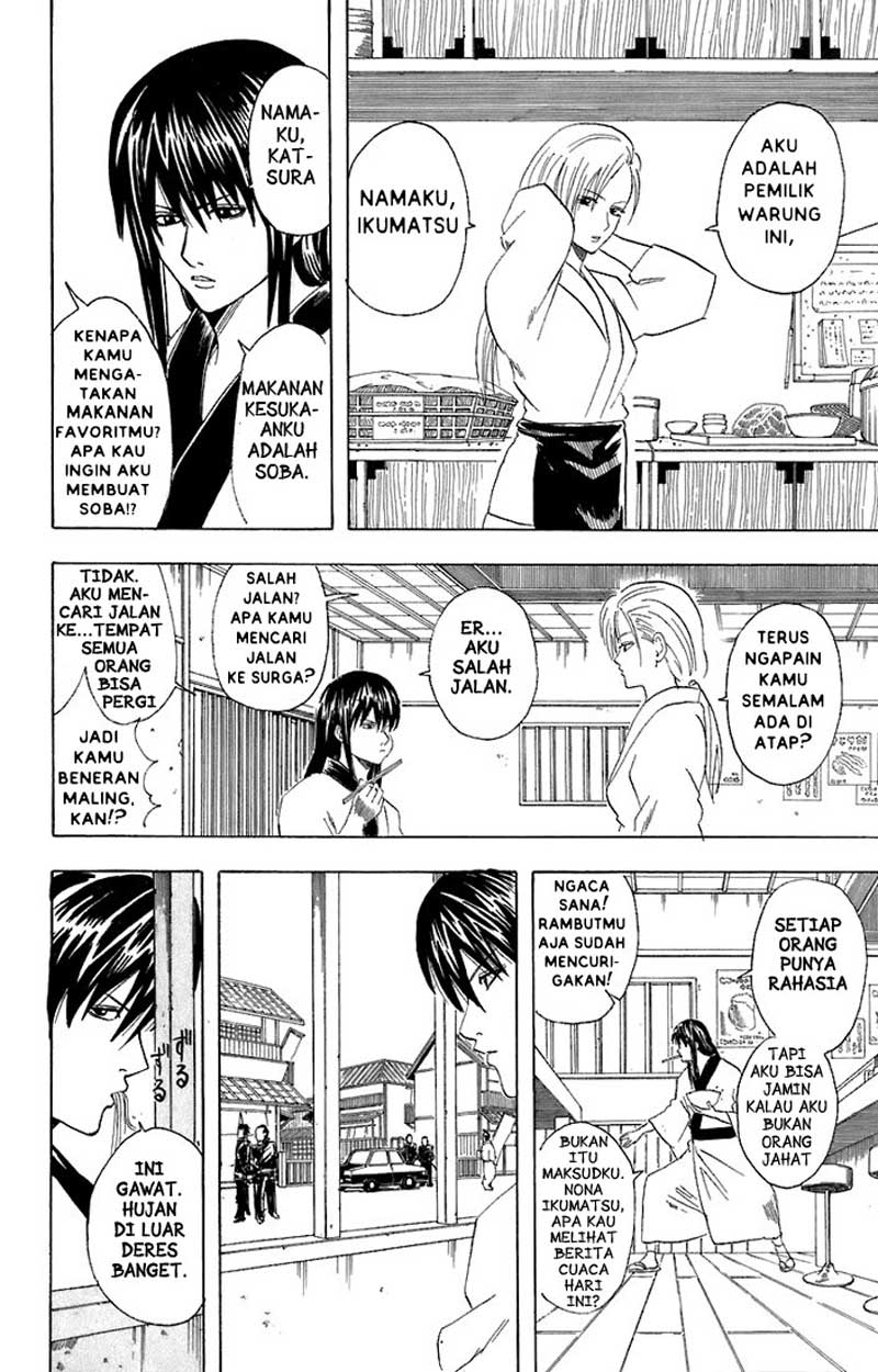 Arasa Dakedo Hatsukoi desu Chapter 41 - halaman 7