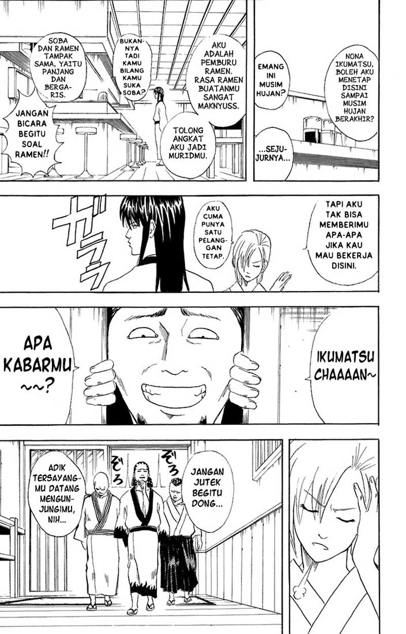 Arasa Dakedo Hatsukoi desu Chapter 41 - halaman 8