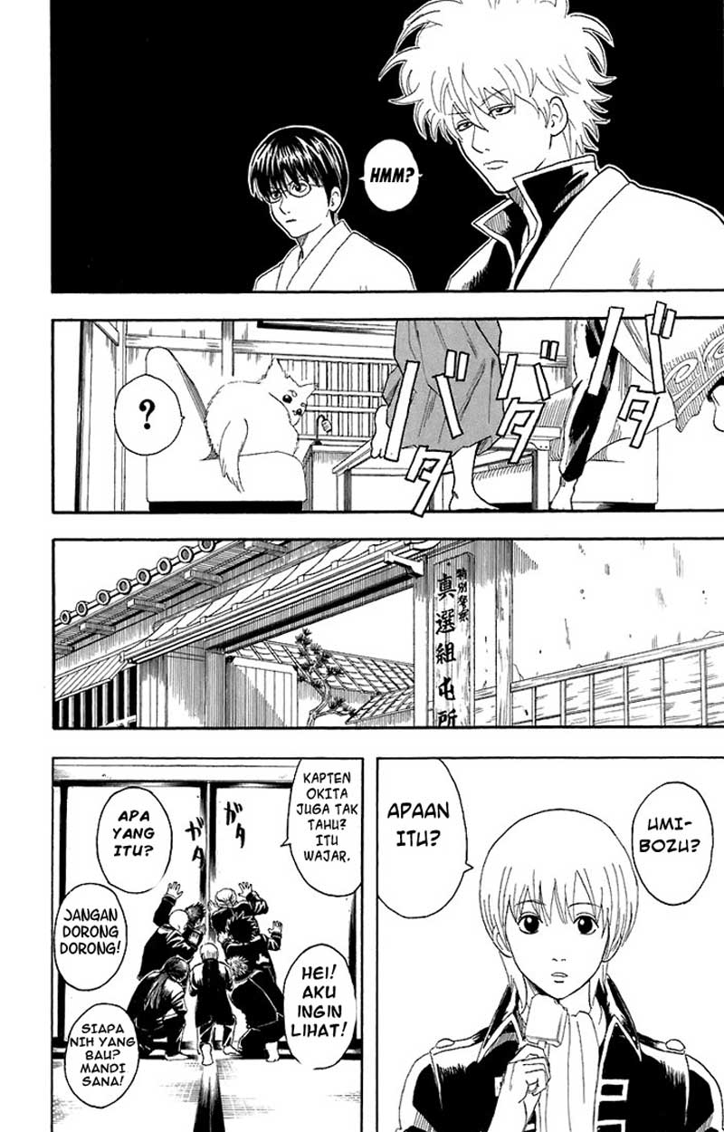 Arasa Dakedo Hatsukoi desu Chapter 42.5 - halaman 9