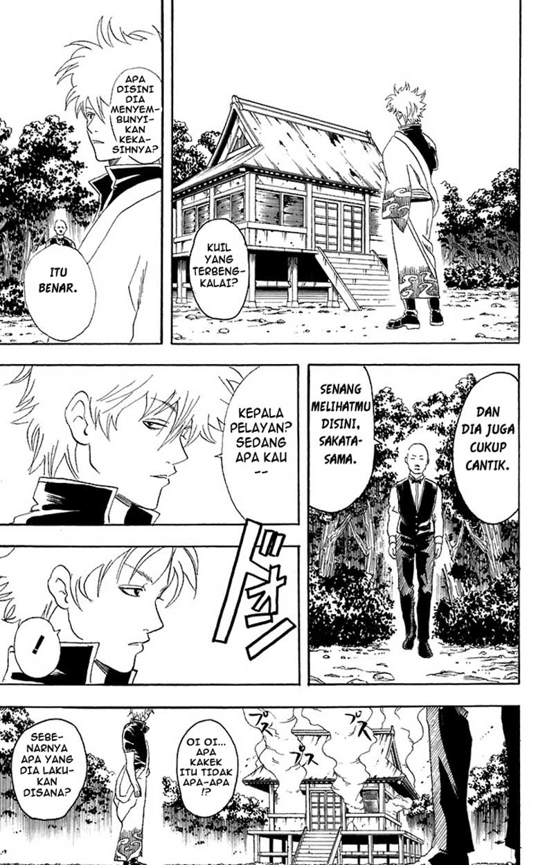 Arasa Dakedo Hatsukoi desu Chapter 42 - halaman 14