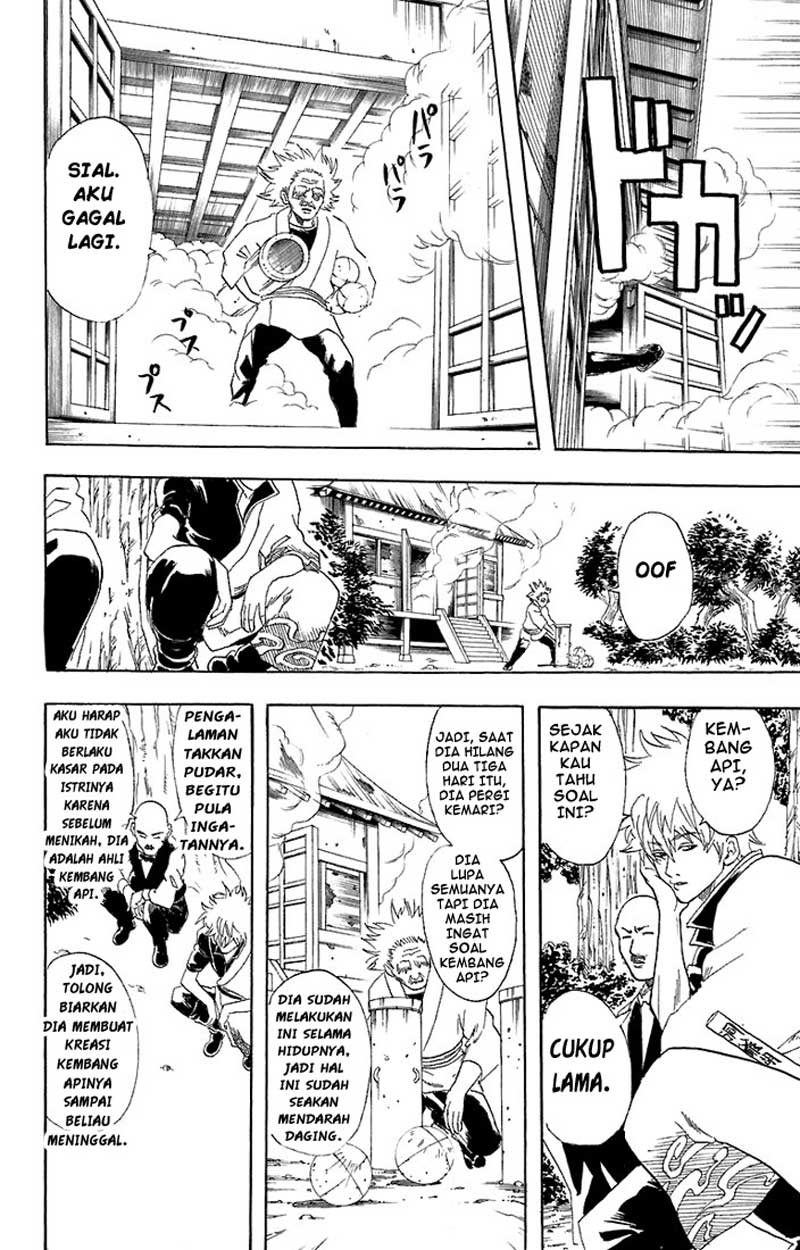 Arasa Dakedo Hatsukoi desu Chapter 42 - halaman 15