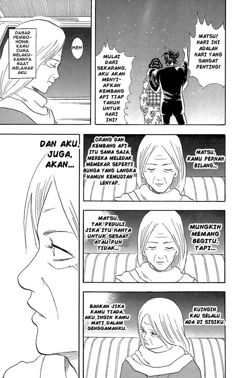 Arasa Dakedo Hatsukoi desu Chapter 42 - halaman 18
