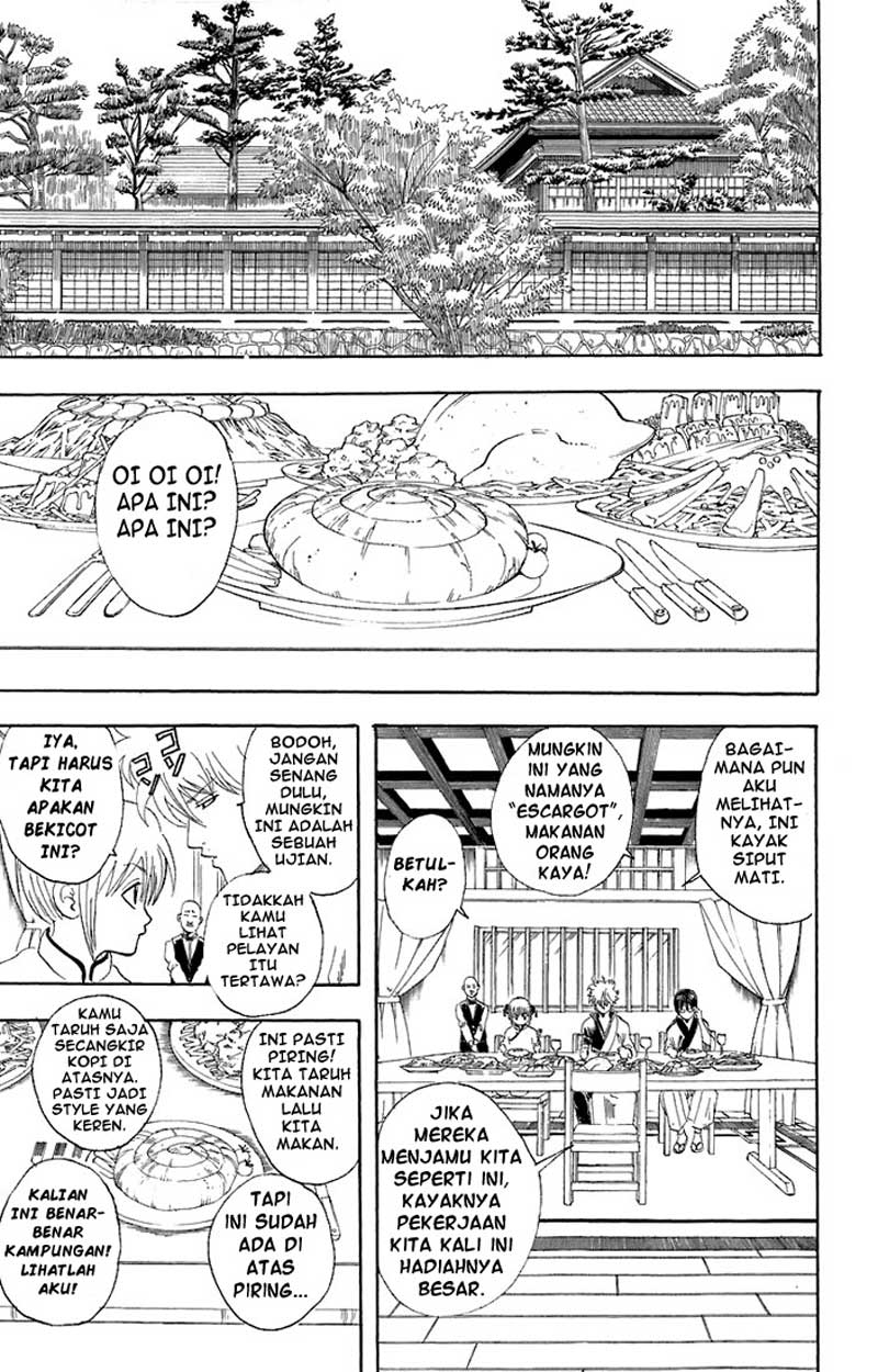 Arasa Dakedo Hatsukoi desu Chapter 42 - halaman 4