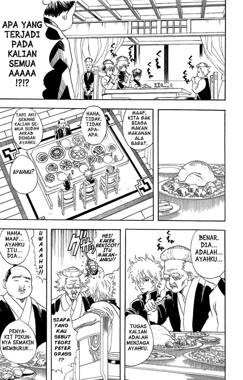 Arasa Dakedo Hatsukoi desu Chapter 42 - halaman 6