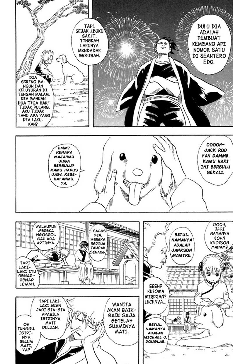 Arasa Dakedo Hatsukoi desu Chapter 42 - halaman 7