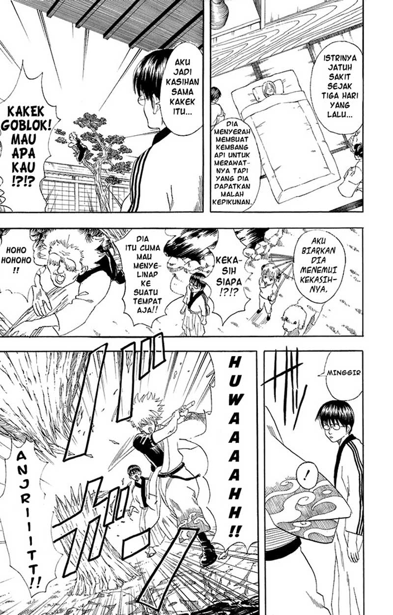 Arasa Dakedo Hatsukoi desu Chapter 42 - halaman 8