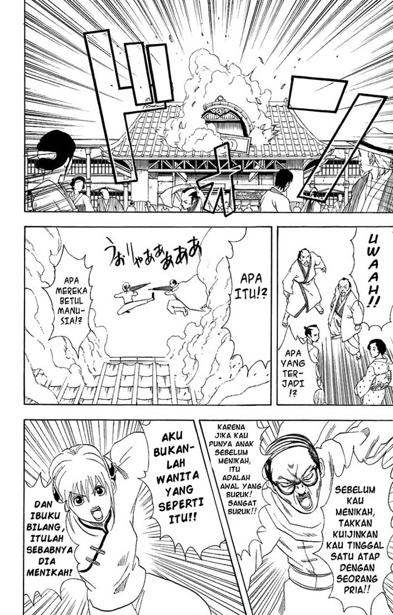 Arasa Dakedo Hatsukoi desu Chapter 43 - halaman 13