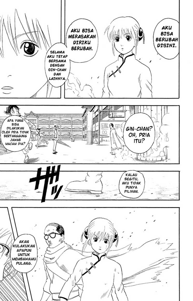 Arasa Dakedo Hatsukoi desu Chapter 43 - halaman 16