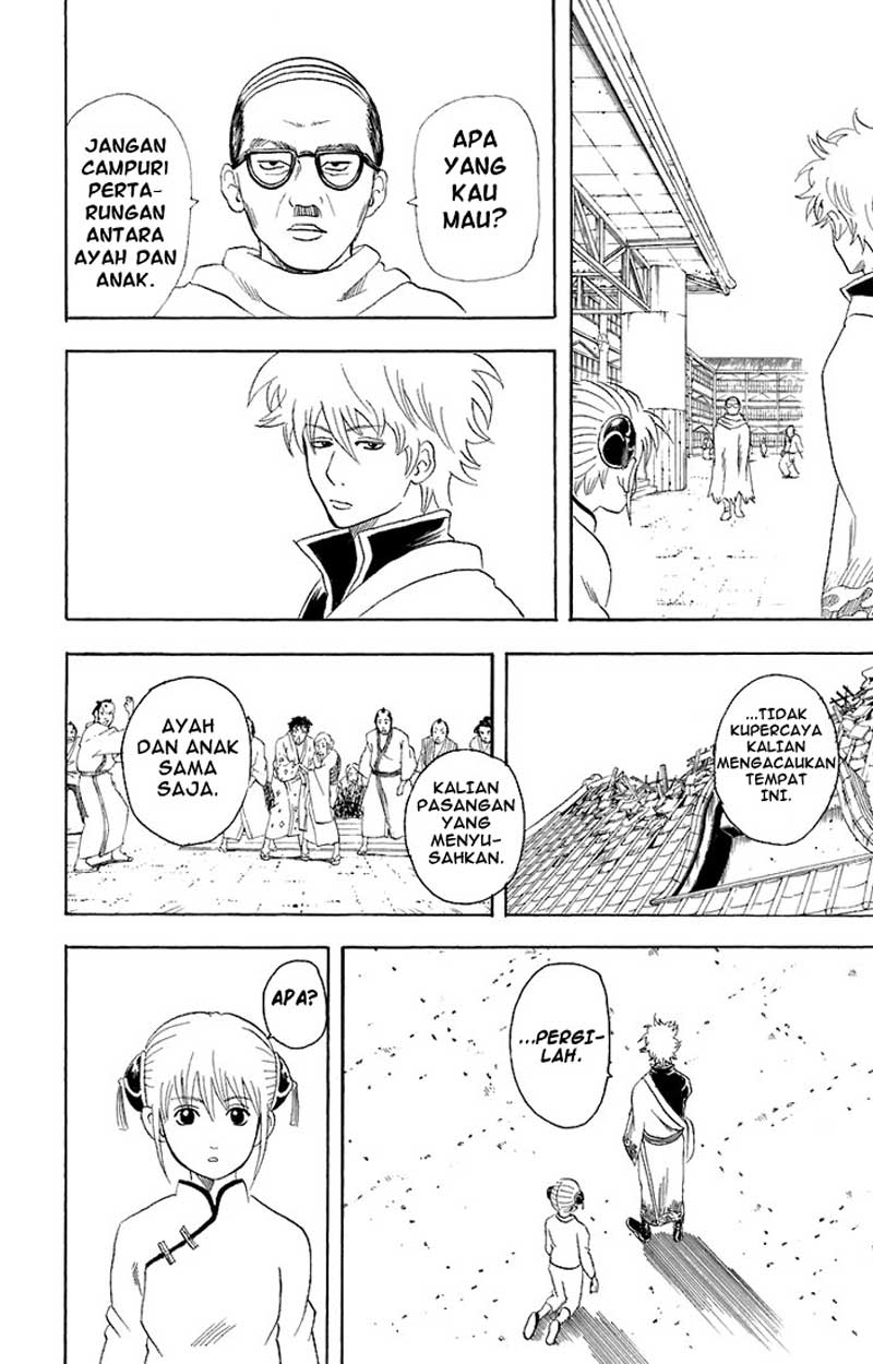 Arasa Dakedo Hatsukoi desu Chapter 43 - halaman 19