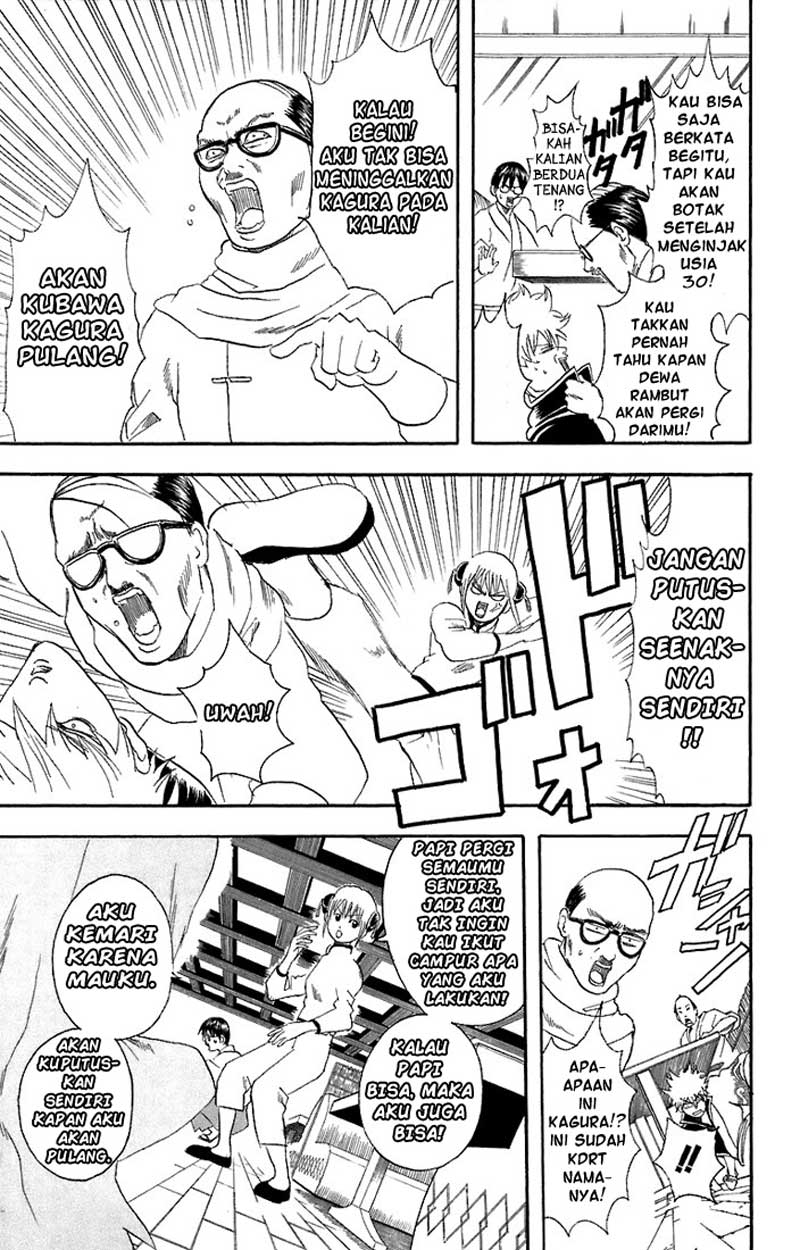 Arasa Dakedo Hatsukoi desu Chapter 43 - halaman 8