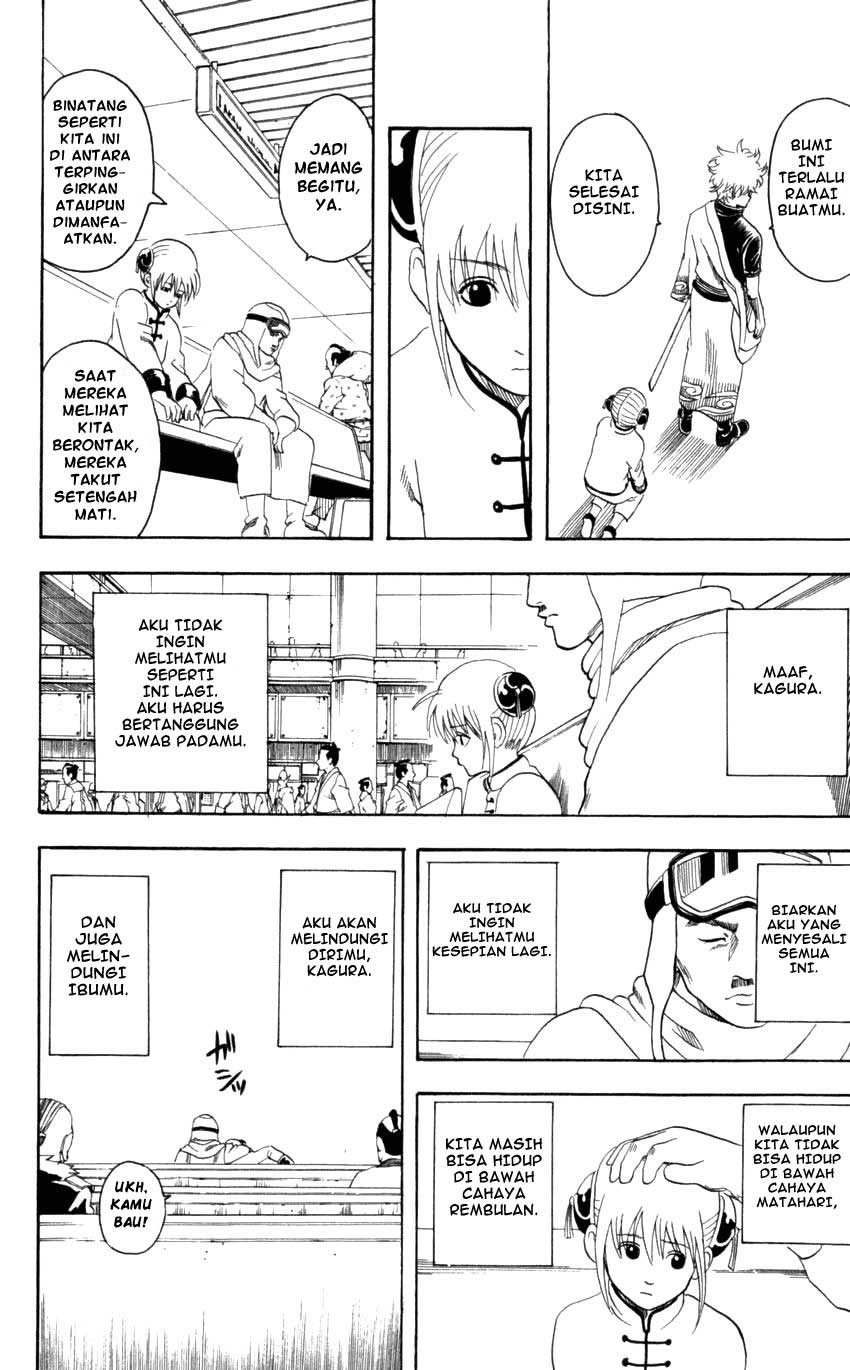 Arasa Dakedo Hatsukoi desu Chapter 44 - halaman 11