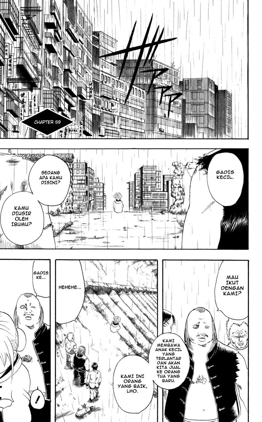 Arasa Dakedo Hatsukoi desu Chapter 44 - halaman 6