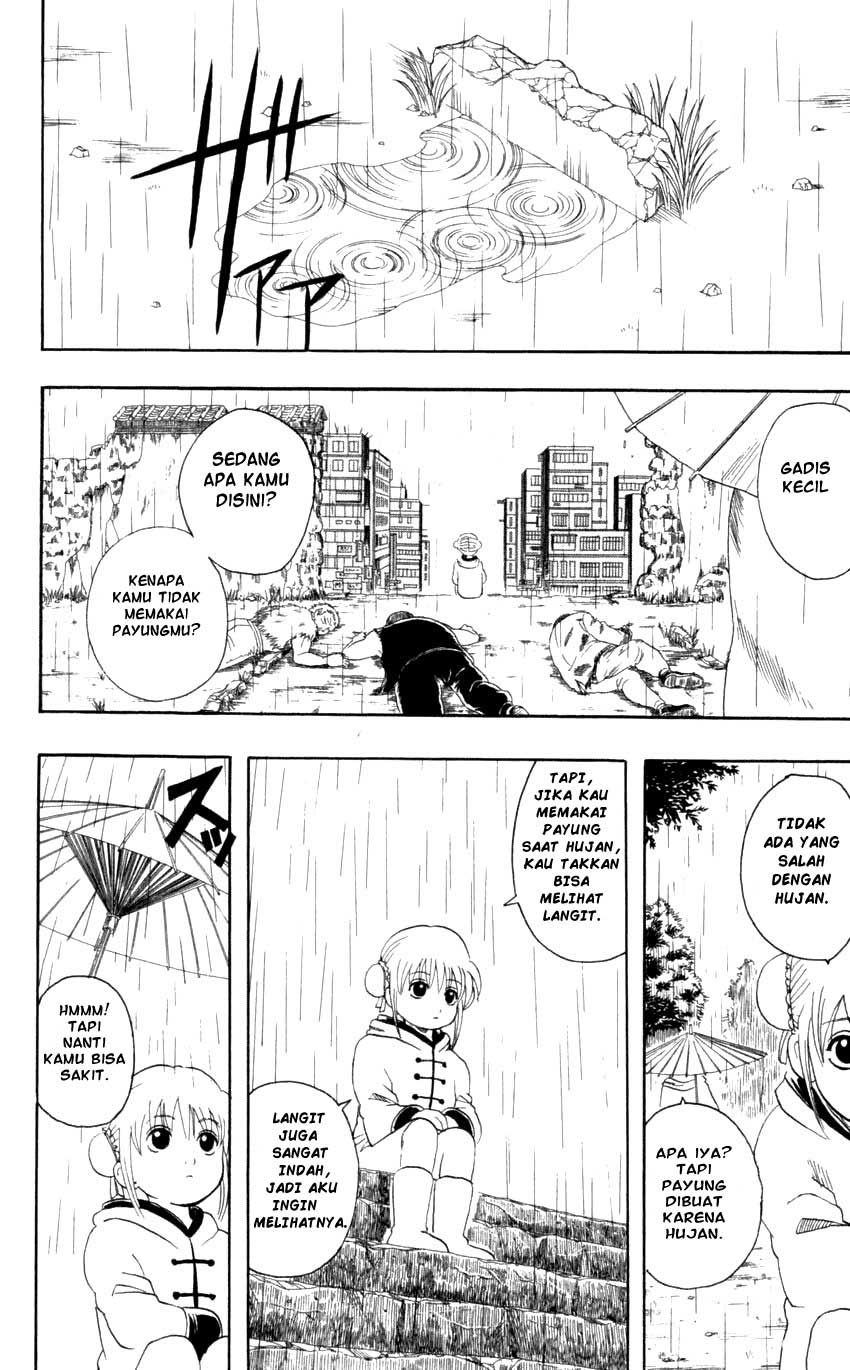 Arasa Dakedo Hatsukoi desu Chapter 44 - halaman 7