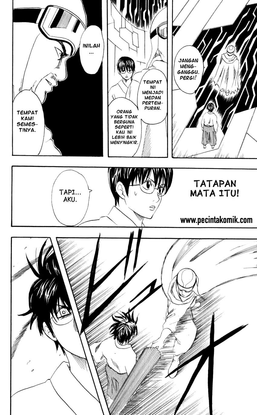 Arasa Dakedo Hatsukoi desu Chapter 45 - halaman 11