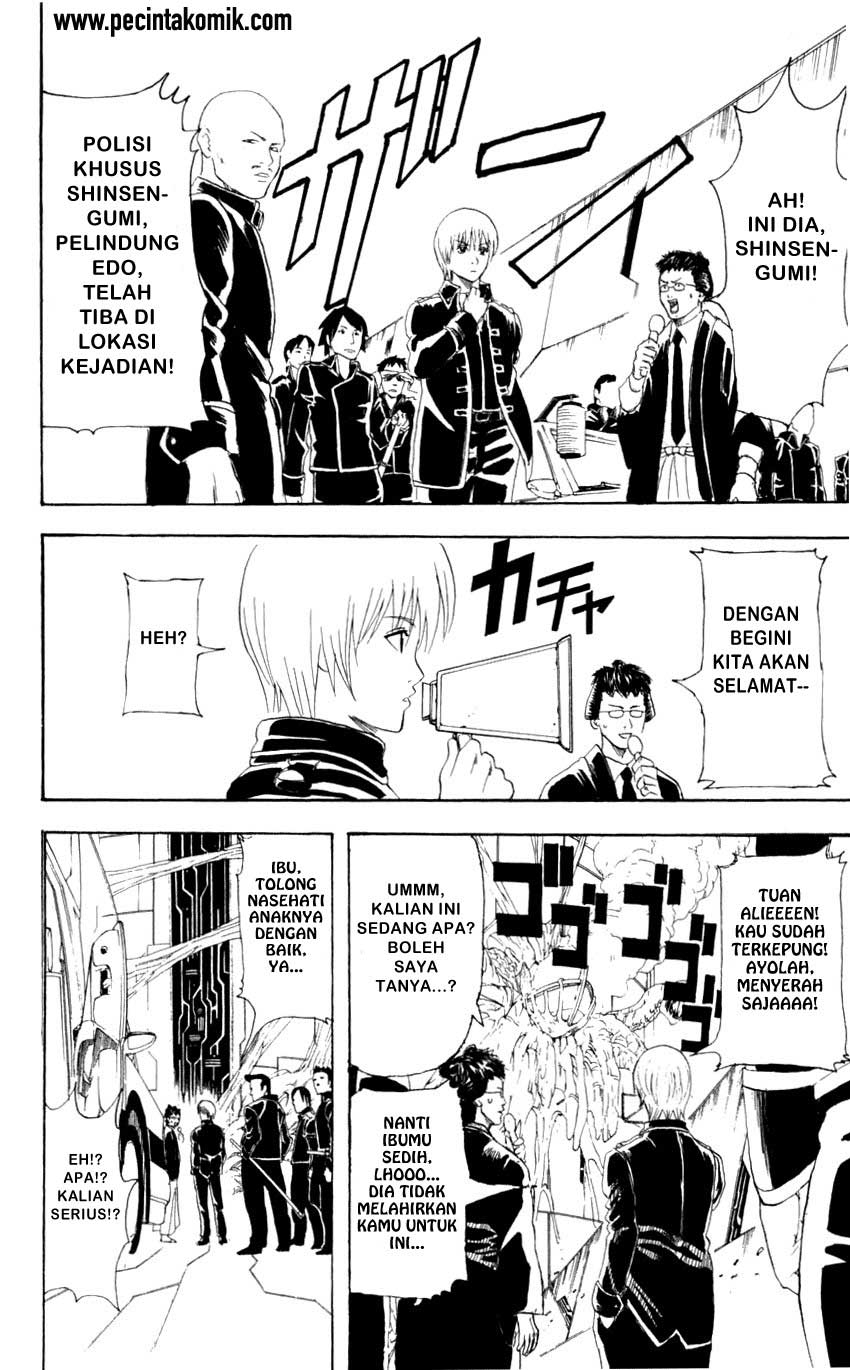 Arasa Dakedo Hatsukoi desu Chapter 45 - halaman 15