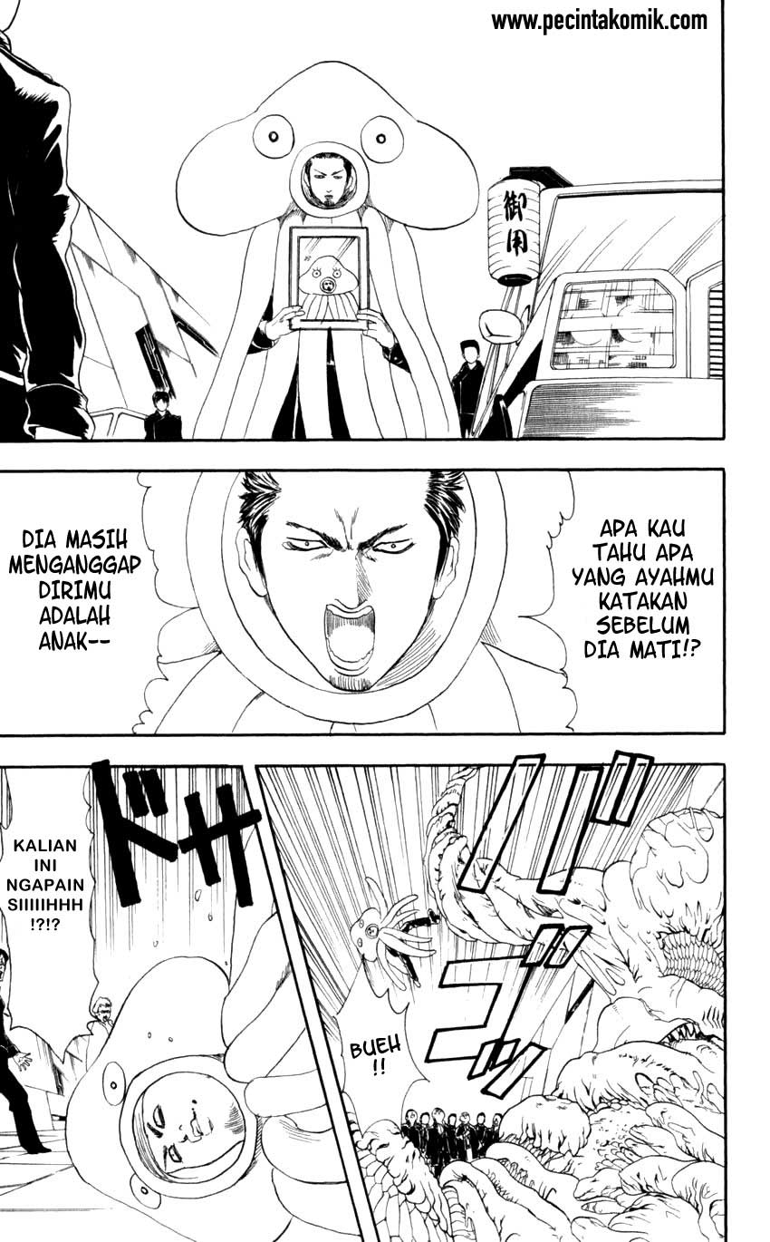 Arasa Dakedo Hatsukoi desu Chapter 45 - halaman 16