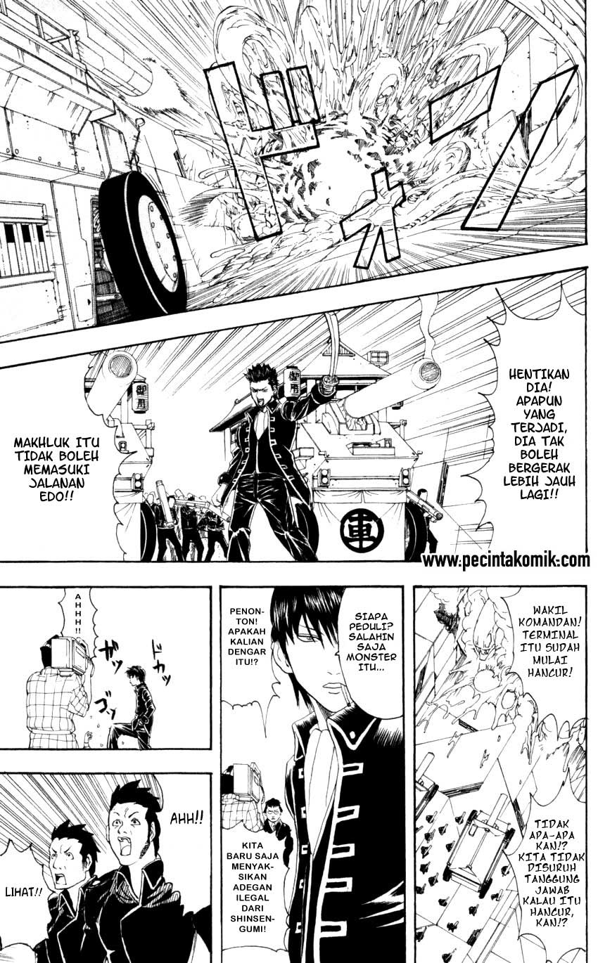 Arasa Dakedo Hatsukoi desu Chapter 46 - halaman 18