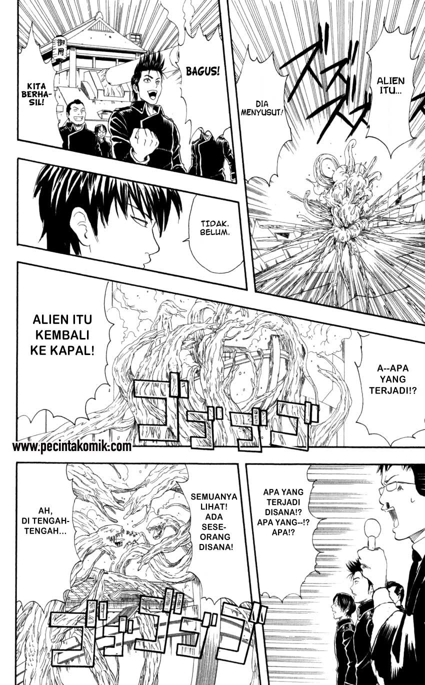 Arasa Dakedo Hatsukoi desu Chapter 46 - halaman 19