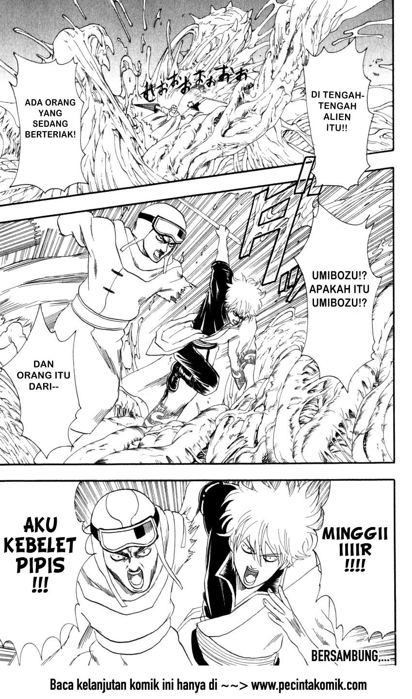 Arasa Dakedo Hatsukoi desu Chapter 46 - halaman 20