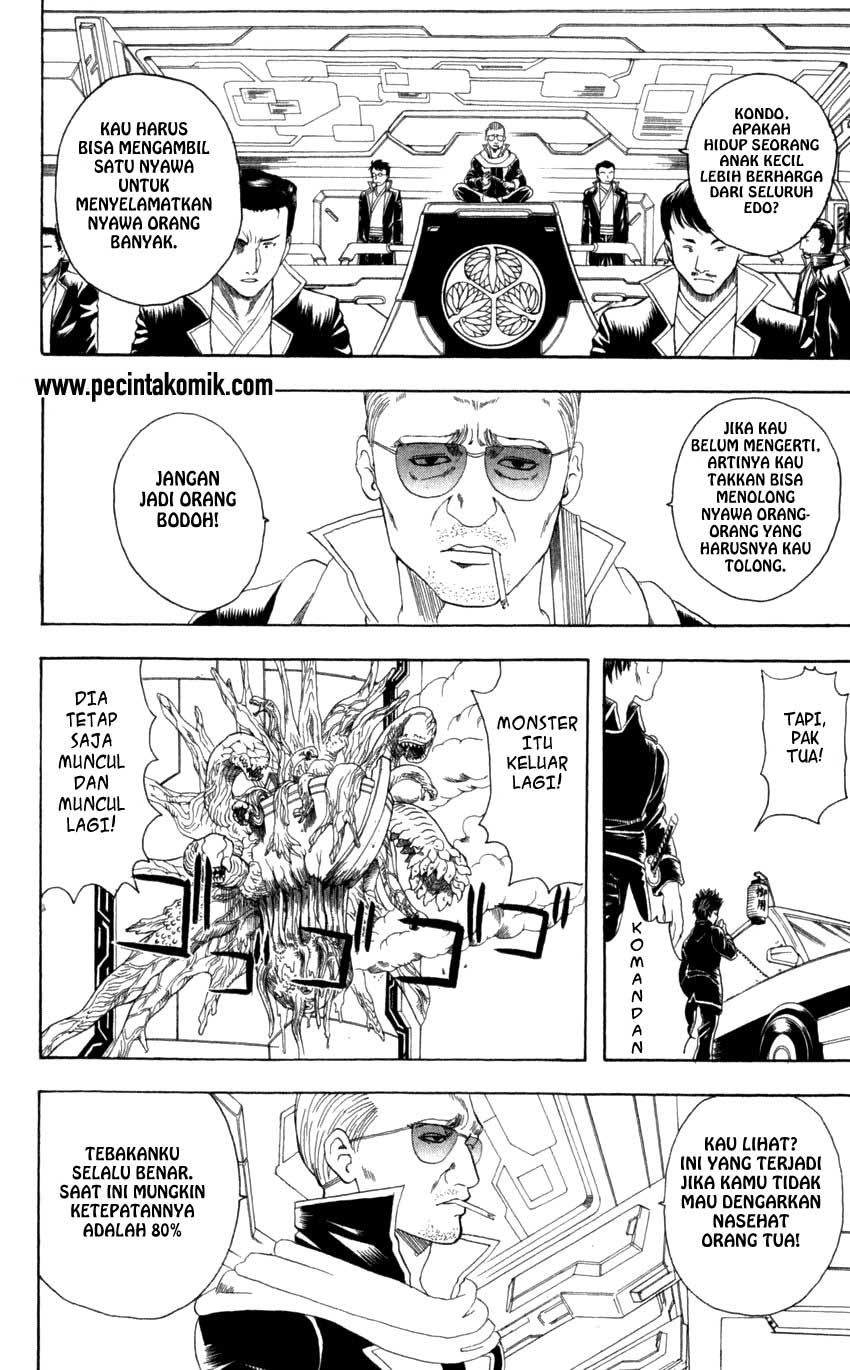 Arasa Dakedo Hatsukoi desu Chapter 47 - halaman 11