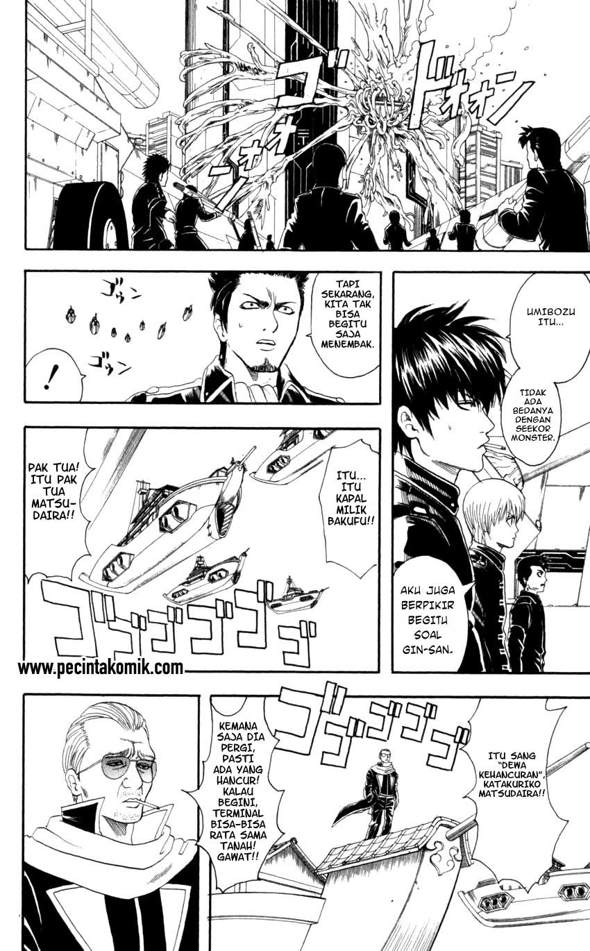 Arasa Dakedo Hatsukoi desu Chapter 47 - halaman 3