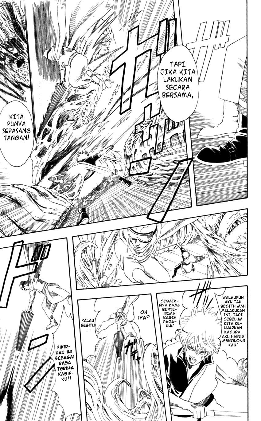 Arasa Dakedo Hatsukoi desu Chapter 47 - halaman 6