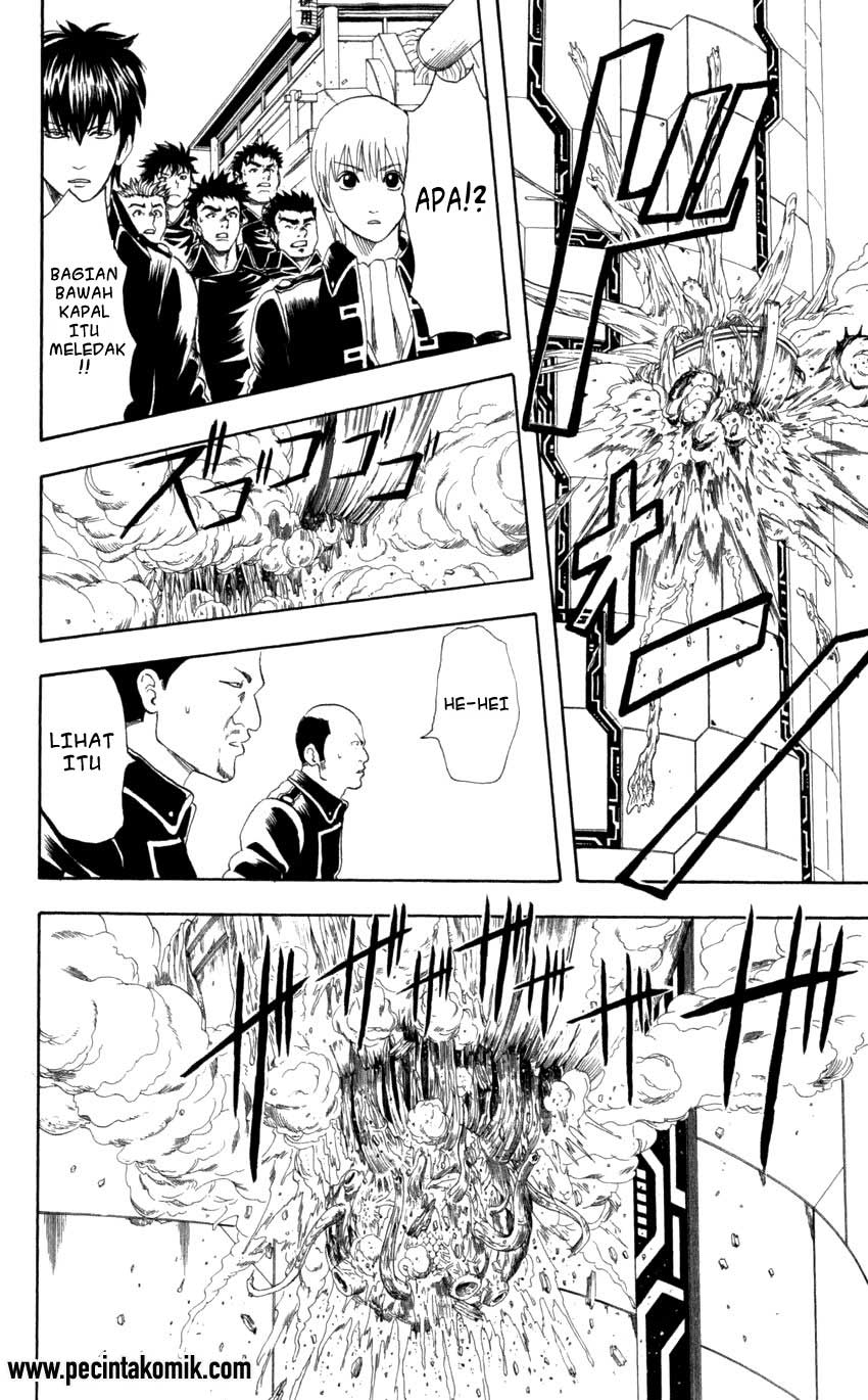 Arasa Dakedo Hatsukoi desu Chapter 47 - halaman 7
