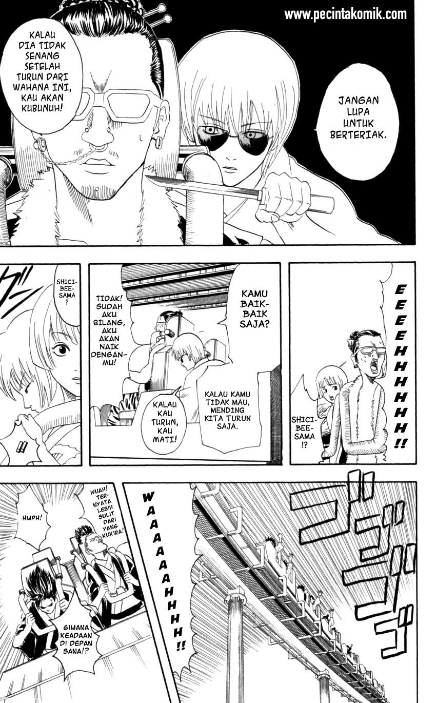 Arasa Dakedo Hatsukoi desu Chapter 48.5 - halaman 10