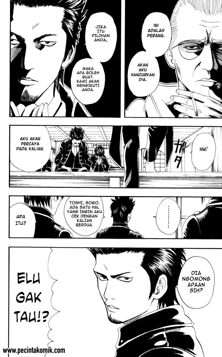 Arasa Dakedo Hatsukoi desu Chapter 48.5 - halaman 3