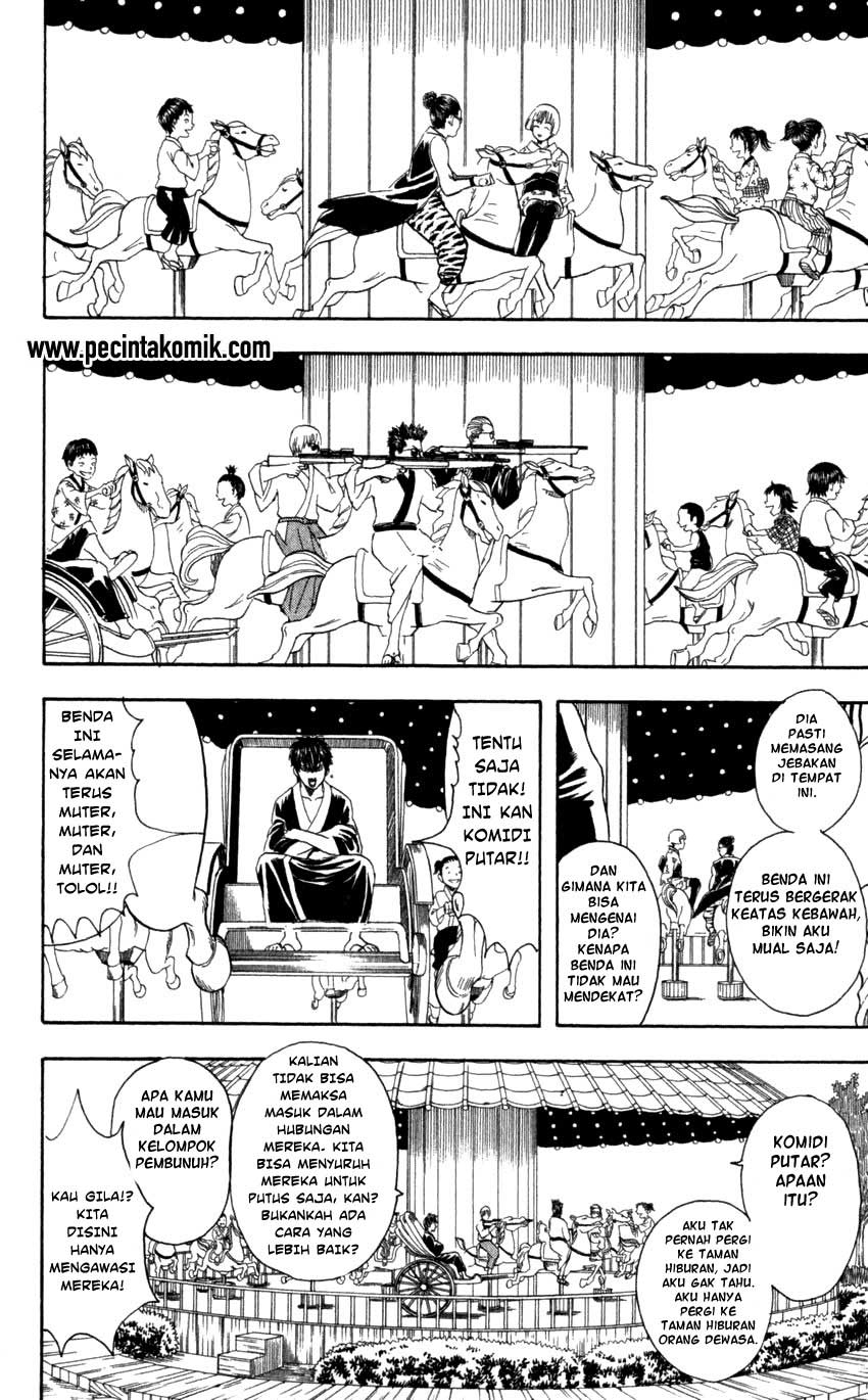 Arasa Dakedo Hatsukoi desu Chapter 48.5 - halaman 7
