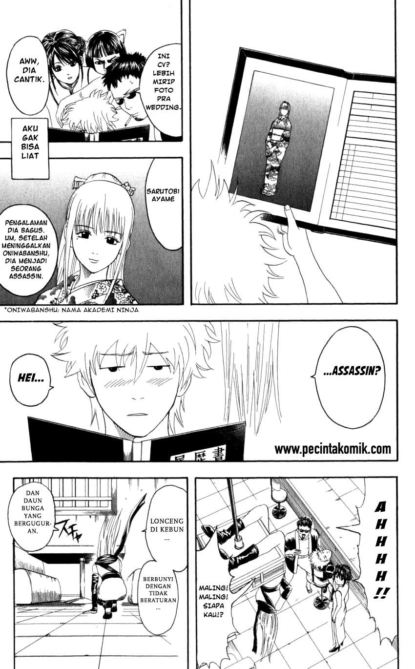 Arasa Dakedo Hatsukoi desu Chapter 48 - halaman 10