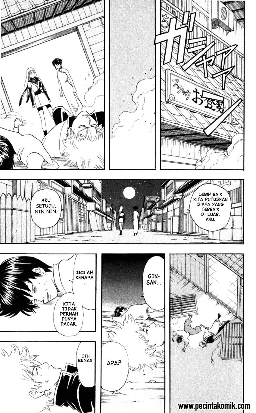 Arasa Dakedo Hatsukoi desu Chapter 48 - halaman 18