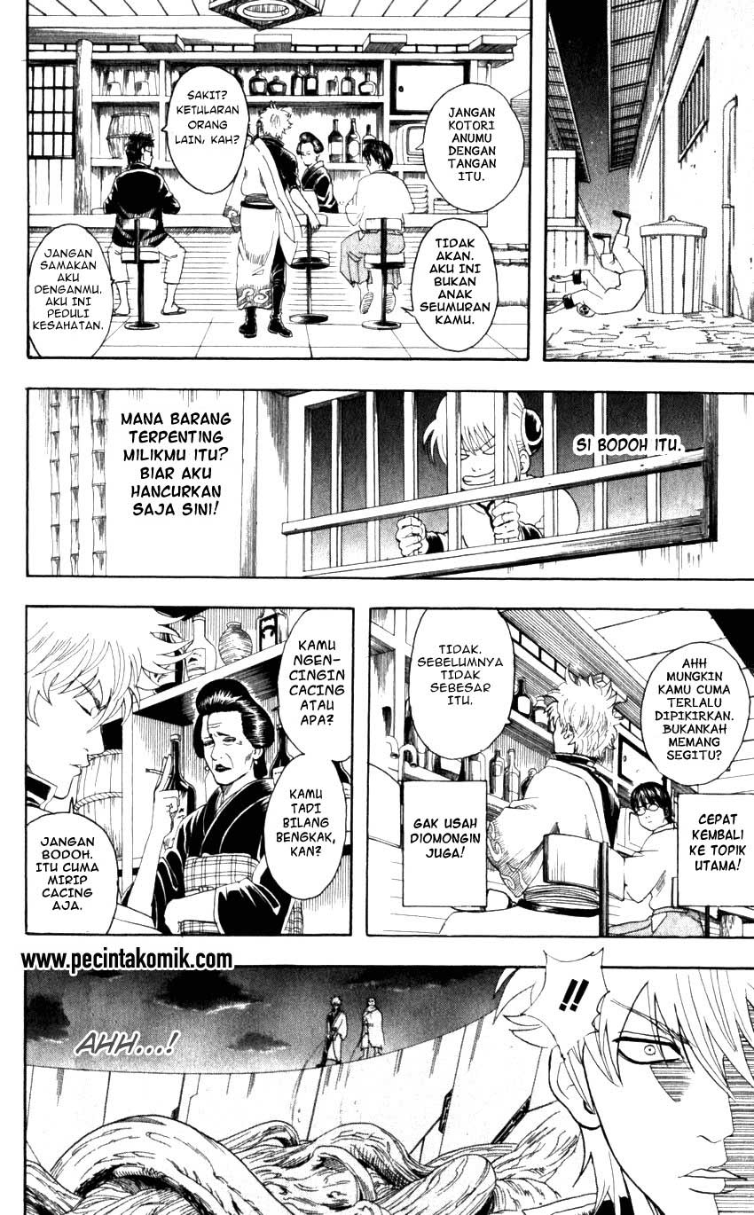 Arasa Dakedo Hatsukoi desu Chapter 48 - halaman 5