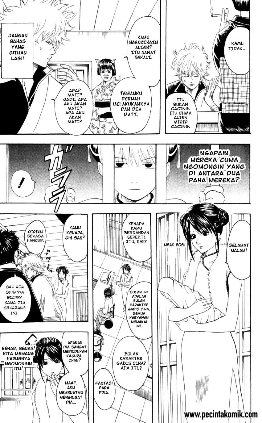 Arasa Dakedo Hatsukoi desu Chapter 48 - halaman 6