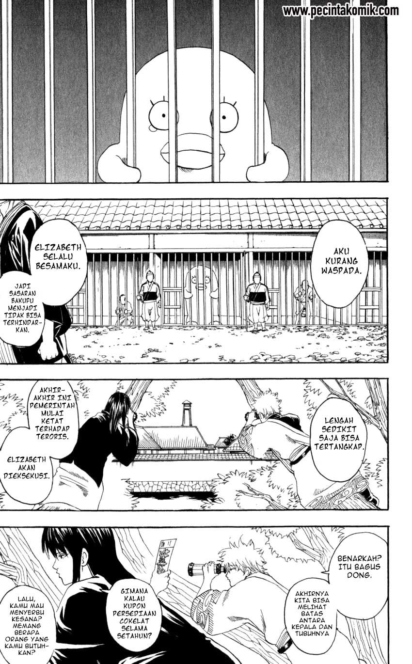 Arasa Dakedo Hatsukoi desu Chapter 49.5 - halaman 4