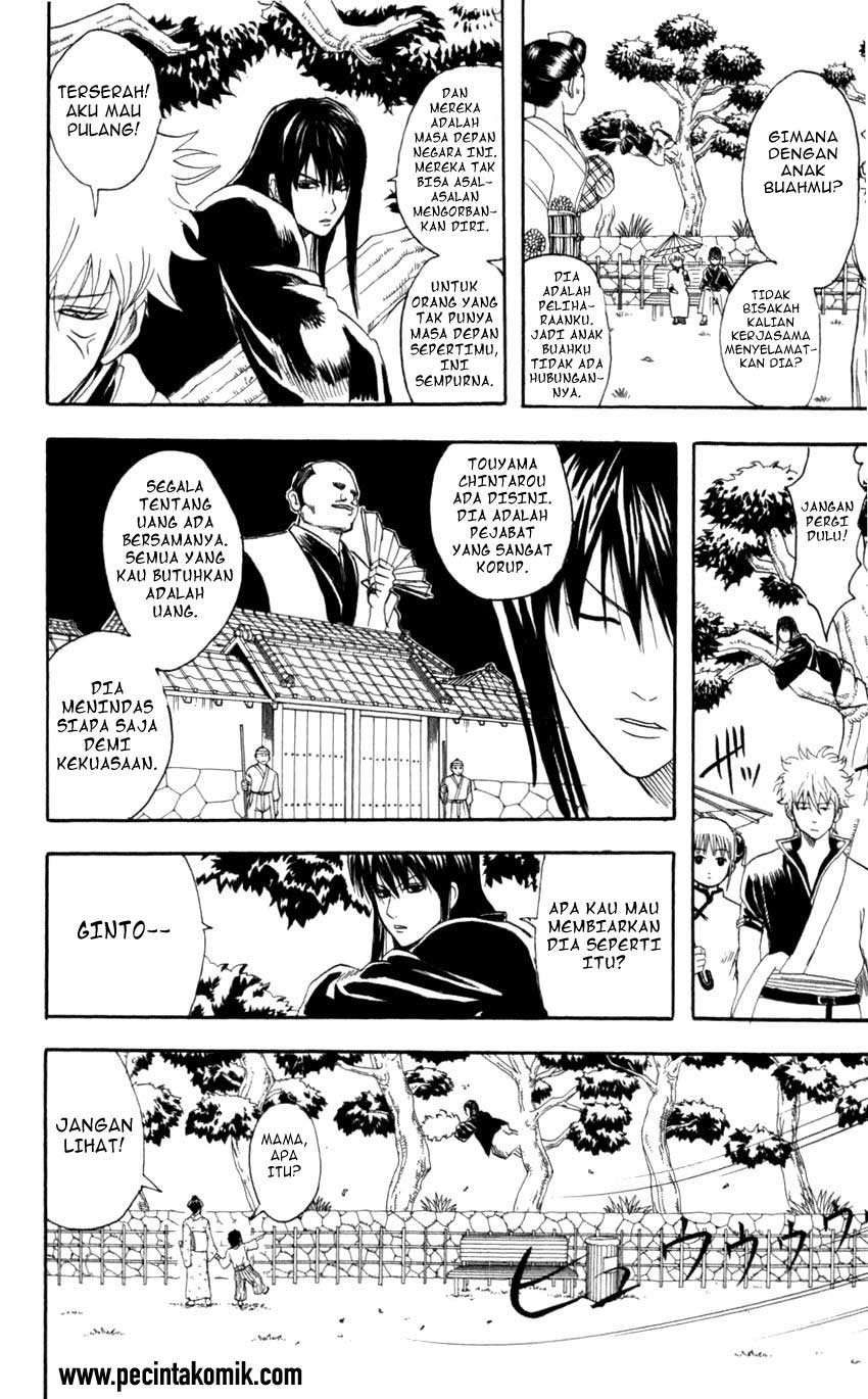 Arasa Dakedo Hatsukoi desu Chapter 49.5 - halaman 5