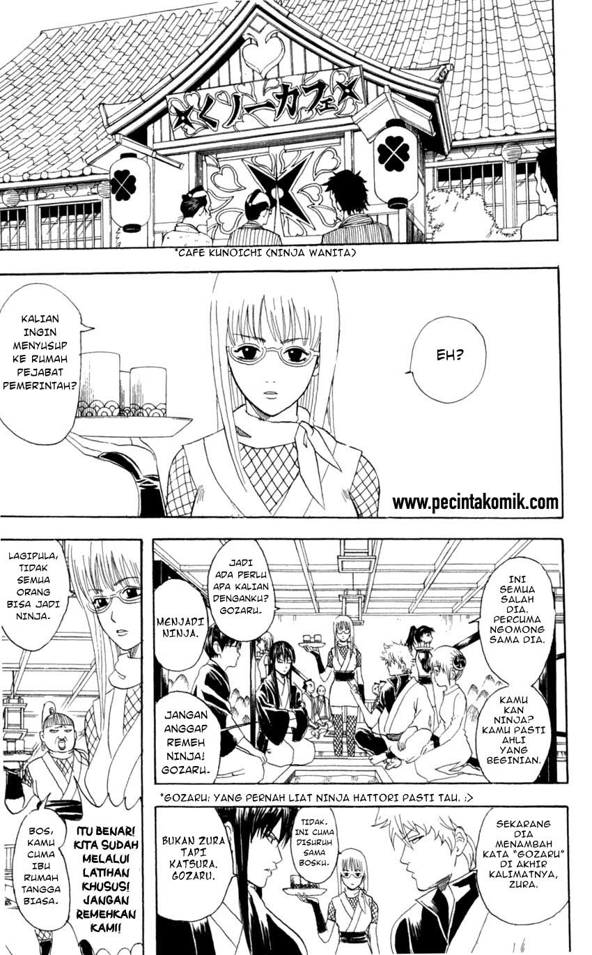 Arasa Dakedo Hatsukoi desu Chapter 49.5 - halaman 6