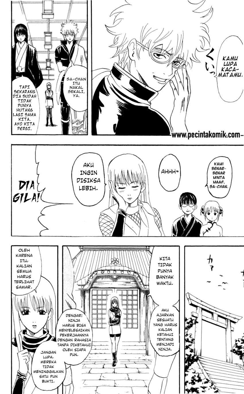 Arasa Dakedo Hatsukoi desu Chapter 49.5 - halaman 9