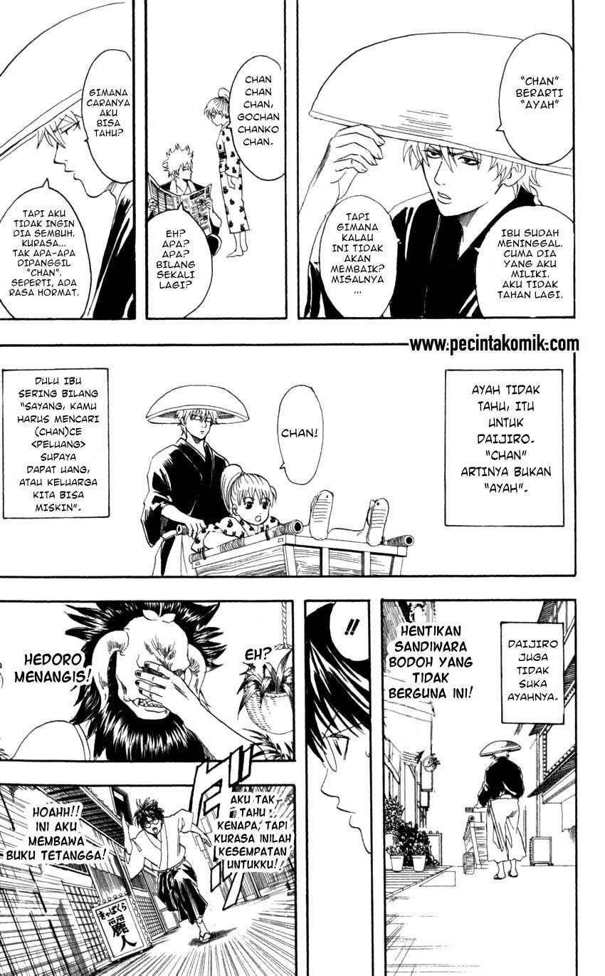 Arasa Dakedo Hatsukoi desu Chapter 49 - halaman 12